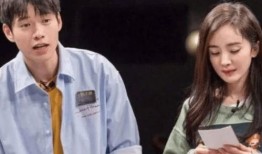 魏大勋和杨幂的最新爆料